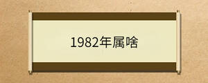 問答 - 2022-10-25T134051.219.jpg