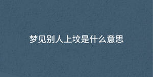 深色背景 - 2023-07-14T135420.765.jpg