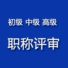 給女寶寶起名字怎么選字